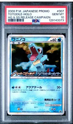 Pokemon PSA 10 Japanese Totodile Holo 2009 HGSS Release Campaign Promo 007/L-P - Image 1