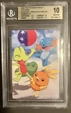 Beckett 10 Pristine Pokemon Weekly Cardass 2005 2/2 Mudkip, Treeko, And Torchic - Image 1