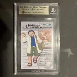 Beckett 10 Pristine Pokemon Weekly Cardass 2005 2/2 Mudkip, Treeko, And Torchic - Image 2