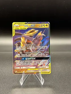 Pokemon Unified Minds Garchomp & Giratina GX Tag Team Ultra Rare Holo 146/236 - Image 1