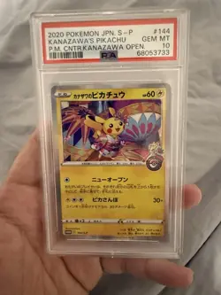 2020 POKEMON JAPANESE S PROMO #144 KANAZAWA'S PIKACHU PSA 10 - Image 1