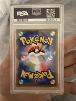 2020 POKEMON JAPANESE S PROMO #144 KANAZAWA'S PIKACHU PSA 10 - Image 2