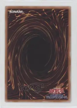 Varudras the Final Bringer of End Times Japanese YuGiOh Legacy Destruction - Image 2