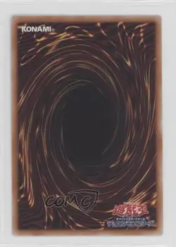 Flowering Etoile the Melodious Magnificat Japanese YuGiOh Legacy of Destruction - Image 2