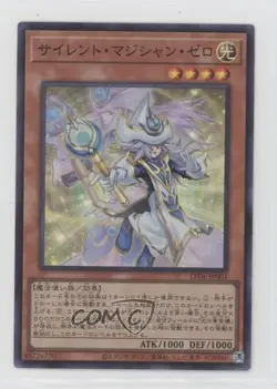 Silent Magician Zero Japanese YuGiOh Legacy of Destruction #LEDE-JP003 - Image 1