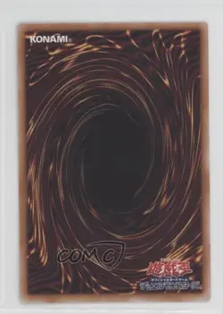 Metaltronus Japanese YuGiOh Legacy of Destruction #LEDE-JP069 - Image 2