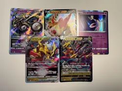 [NM] 24 Pokemon Card Lot Giratina V Vstar Unown Japanese Holo and Rares - Image 1