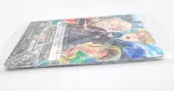 Fire Emblem Cipher Byleth Three Houses P17-014PR sealed promo TCG card - Image 2