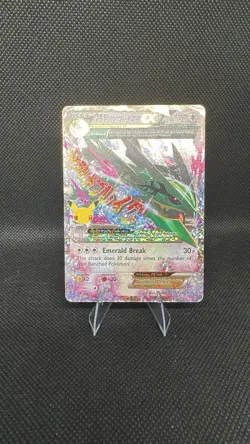110 Pokemon Card Binder Rayquaza Mega VMAX Pikachu Mew Raging Bolt Ex And More - Image 1