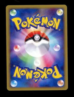 Pokemon 2002 Japanese McDonald Promo e-Card Series Oddish 002/018 - Image 2