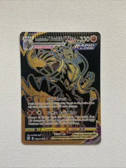 Pokemon TCG - Rapid Strike Urshifu VMAX TG30/TG30 - NM - CRIMPED ERROR CARD - Image 1