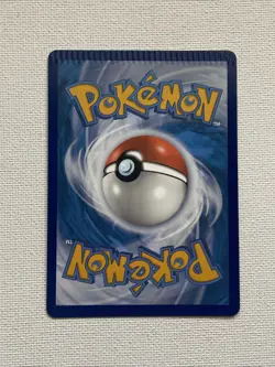 Pokemon TCG - Rapid Strike Urshifu VMAX TG30/TG30 - NM - CRIMPED ERROR CARD - Image 3