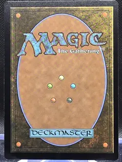 Collected Company (Future Sight) #203 Mystery Booster 2 Regular Rare - Image 2