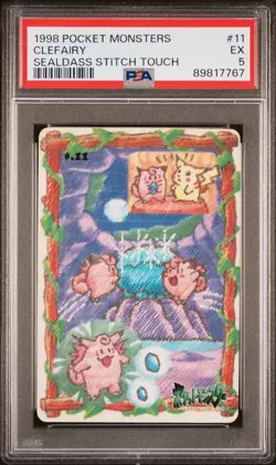 1998 POCKET MONSTERS SEALDASS STITCH TOUCH #11 CLEFAIRY PSA 5 - Image 1