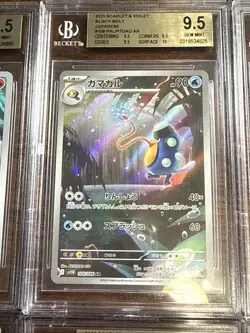 💥Pokemon TCG 10x Beckett BGS Slab Lot NO RESERVE! Lot 3💥 - Image 3