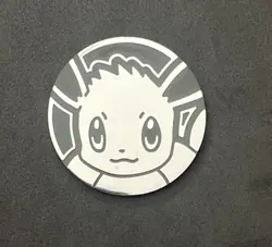 Pokemon TCG: Eevee Jumbo Coin (Astral Radiance) - Image 1