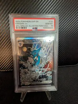 Kingdra EX SVP 131 Promo Shrouded Fable Pokemon TCG PSA 10 Gem Mint - Image 1