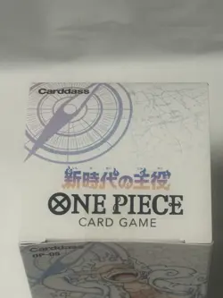 One Piece Card Game New Era Protagonist OP-05 Box 24 packs PSL Bandai Japan TCG 4570118002174 - Image 2