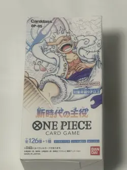 One Piece Card Game New Era Protagonist OP-05 Box 24 packs PSL Bandai Japan TCG 4570118002174 - Image 3