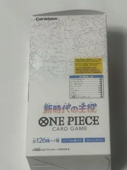 One Piece Card Game New Era Protagonist OP-05 Box 24 packs PSL Bandai Japan TCG 4570118002174 - Image 4