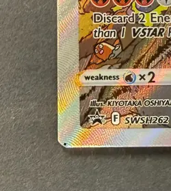 Charizard UPC Promo Card Set SWSH260 SWSH261 SWSH262 VMAX VSTAR **MISCUT** - Image 2