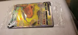 Charizard UPC Ultra Premium Collection 3 Promo Cards Sword and Shield - SEALED - Image 2