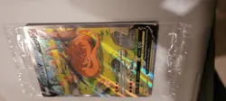 Charizard UPC Ultra Premium Collection 3 Promo Cards Sword and Shield - SEALED - Image 3