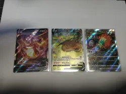 Charizard UPC V VSTAR VMAX SWSH260 SWSH261 SWSH262 Promo Cards NM - Image 1