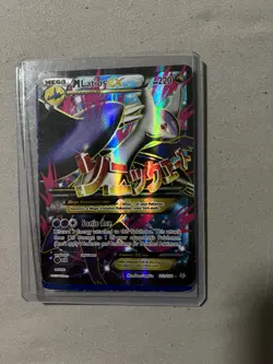 Pokemon Card Lot(21) - Charizard G LV.X 2009 + EX GX Collection - Good Condition - Image 4