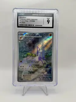 Pokemon Slab Bundle Graded Card Lot For 36 Cards Shown Wide Variety Bulk Deal - Image 3