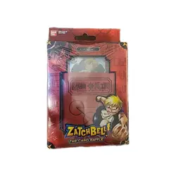 Zatch Bell! The Card Battle Starter Set 1, Factory Sealed NIB - Image 1