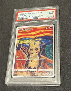 PSA 9 MINT MIMIKYU 2018 SCREAM POKEMON CARD JAPANESE PROMO MUNCH 289/SM-P - Image 1