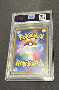 PSA 9 MINT MIMIKYU 2018 SCREAM POKEMON CARD JAPANESE PROMO MUNCH 289/SM-P - Image 2