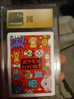 2019 POKEMON JAPANESE PLAYING CARDS OLD MAID JIGGLYPUFF CGC 10 PRISTINE - Image 5