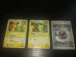 Pokemon JAPANESE LaRousse's Plusle Minun VS Theatre 2 Card Lot VERY GOOD READ! - Image 1