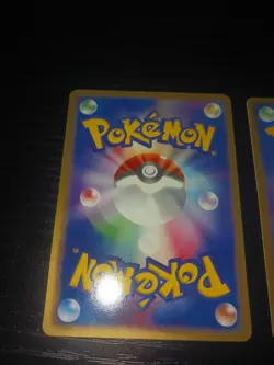 Pokemon JAPANESE LaRousse's Plusle Minun VS Theatre 2 Card Lot VERY GOOD READ! - Image 5
