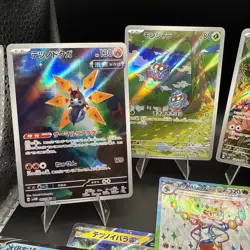 Pokemon TCG 10-Card Lot Mixed Japanese Holos NM - Image 5