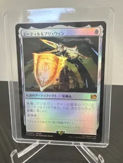 MTG x Final Fantasy M 0253 FIN JP Aettir and Priwen (Foil) (Japanese) - Image 1