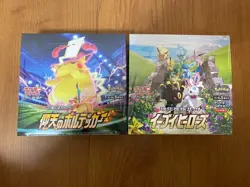 Pokemon Card Astonishing Volt Tackle Booster Box Eevee Heros Japanese Sealed set - Image 1