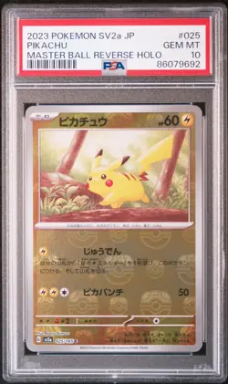 PSA 10 Pokemon Pikachu 025/165 Master Ball Reverse Holo Japanese 151 SV2a - Image 1