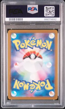 PSA 10 Pokemon Pikachu 025/165 Master Ball Reverse Holo Japanese 151 SV2a - Image 2