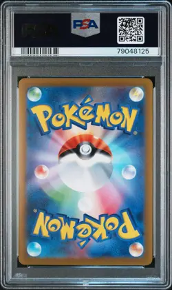 PSA 10 Pokemon Moltres 146/165 Master Ball Reverse Holo Japanese 151 SV2a - Image 2