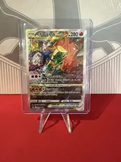 Pokemon TCG Charizard V , V Star , V Max UPC Promo Set SWSH 260 / 261/ 262 NM - Image 5