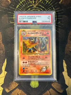 Pokemon Japanese Blaine's Charizard 006 Gym 2 Holo Vintage PSA 7 - Image 3