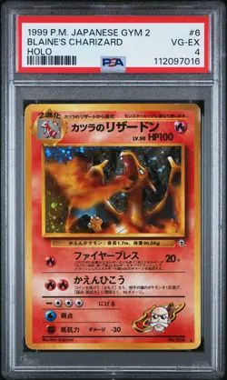 1999 POKEMON JPN GYM 2 #6 BLAINE'S CHARIZARD-HOLO PSA 4 - Image 1