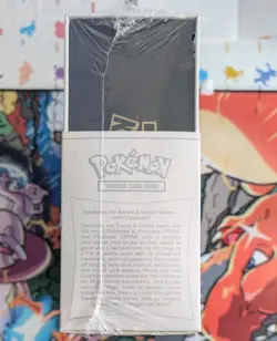 Pokemon TCG Sword and Shield Ultra Premium Collection Charizard Box UPC 820650871115 - Image 2