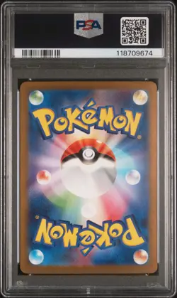 2023 POKEMON JPN SV3-RULER OF THE BLACK FLAME ULTRA RARE CHARIZARD EX PSA 10 - Image 2