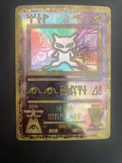 Pokemon TCG Ancient Mew Promo - Image 1