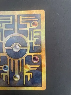 Pokemon TCG Ancient Mew Promo - Image 3