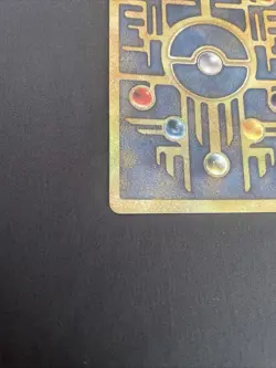Pokemon TCG Ancient Mew Promo - Image 5